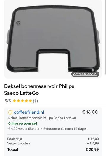 philips saeco beschikbaar voor biedingen