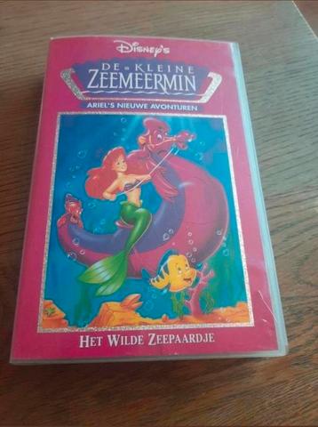 De kleine zeemeermin nieuwe avonturen wilde zeepaardje beschikbaar voor biedingen