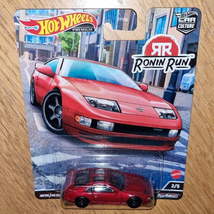 157 - Hotwheels Nissan 300ZX in verpakking., Hobby en Vrije tijd, Modelauto's | Overige schalen, Nieuw, Auto, Ophalen of Verzenden