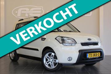 Kia Soul 1.6 X-tra beschikbaar voor biedingen
