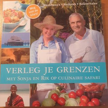 S. Bakker - Verleg je grenzen beschikbaar voor biedingen