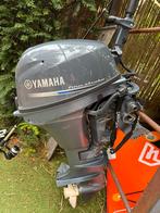 Yamaha 8 pk 2020 kortstaart, Watersport en Boten, Ophalen, 5 tot 10 pk, Viertaktmotor, Zo goed als nieuw