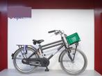 Alpina Cargo 20 cm nr# 8870, Ophalen, Gebruikt, 20 inch