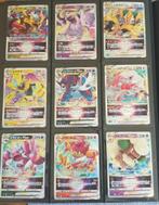 Pokemon Kaarten Verzameling 60+ Hits Vstar, Vmax, V En Ex, Hobby en Vrije tijd, Ophalen of Verzenden, Zo goed als nieuw, Meerdere kaarten