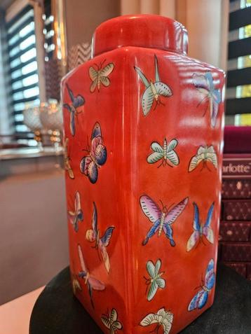 Chinese Voorraadpot / Gemberpot - 26cm beschikbaar voor biedingen