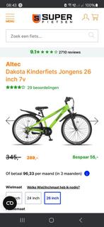 Altec Dakota fiets 24 inch neongeel met slot, Fietsen en Brommers, Ophalen of Verzenden, Zo goed als nieuw