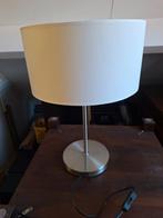 Mooie Tafellamp - Sfeervolle Verlichting, Huis en Inrichting, Lampen | Vloerlampen, Ophalen, Zo goed als nieuw, Metaal, Minder dan 100 cm