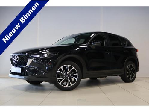 Mazda CX-5 2.0 e-SkyActiv-G M Hybrid 165 Advantage, Auto's, Mazda, Bedrijf, Te koop, CX-5, ABS, Achteruitrijcamera, Airbags, Airconditioning