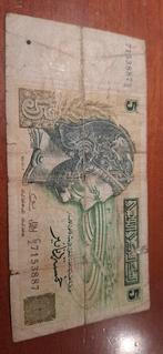 Gebruikt bankbiljet uit Tunesië 5 Dinar van 2008, Postzegels en Munten, Bankbiljetten | Afrika, Ophalen of Verzenden, Overige landen