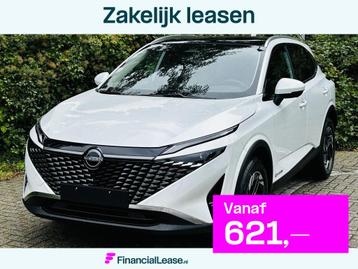 Nissan Qashqai 1.5 e-Power N-Connecta | €3250,- korting in beschikbaar voor biedingen