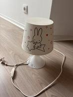 Nijntje lamp, Ophalen of Verzenden, Zo goed als nieuw, Minder dan 50 cm