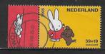 2005, Kinderzegel, Nijntje met hondje [2370a] (K1007), Ophalen of Verzenden