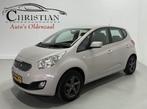 Kia Venga 1.4 CVVT Seven | AIRCO | NAVI, Auto's, Kia, Voorwielaandrijving, Euro 5, Gebruikt, 4 cilinders