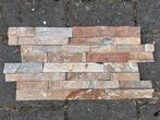Flagstone steenstrips 12 stuks 60X15 ‘Oranje kwartsiet’, 40 tot 60 cm, Hardsteen, Wandtegels, Nieuw