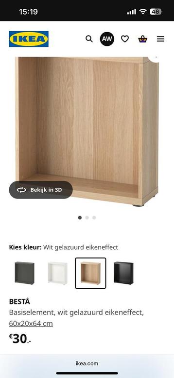 Ikea besta basis element. - afbeelding 4