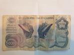 Joegoslavië / Yugoslavia 500.000 Dinara 1989, Verzenden, Joegoslavië, Los biljet