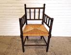 Vintage Bobbin Stoel, Antiek en Kunst, Ophalen