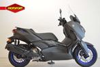 Yamaha XMAX 300 (bj 2025), Bedrijf, Scooter