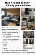 Boven woning kamer te huur