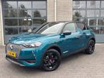 DS 3 Crossback E-Tense Business 50 kWh, Auto's, 136 pk, Gebruikt, Blauw, 1498 kg