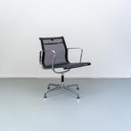 2 Vitra Eames Ea108 Zwart  Netweave, Huis en Inrichting, Wit, Ophalen of Verzenden, Zo goed als nieuw, Metaal