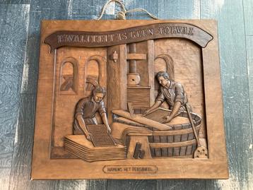 Houten kunstwerk, wandpaneel “papiermakers “ (180225c) beschikbaar voor biedingen