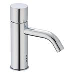 Vola RB1EN elektronische kraan NIEUW, Doe-het-zelf en Verbouw, Sanitair, Ophalen of Verzenden