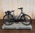 Victoria  E Trekking elektrische fiets met BOSCH middenmotor
