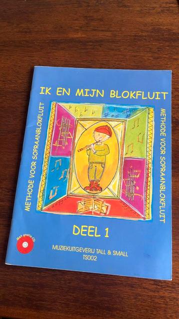 Ik en mijn blokfluit deel 1 en 2 beschikbaar voor biedingen
