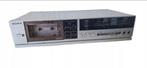 Gezocht Sony Cassette Deck TC-FX205, Ophalen