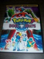 de 7e Pokemon Film: Doel Deoxys nieuw, Cd's en Dvd's, Tekenfilm, Verzenden, Zo goed als nieuw, Alle leeftijden