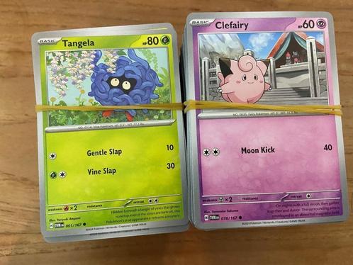 Pokémonkaarten - Twilight Masquerade (2024) te koop!, Hobby en Vrije tijd, Verzamelkaartspellen | Pokémon, Nieuw, Meerdere kaarten