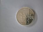 50 gulden 
1984
Willem van Oranje, Ophalen, Overige landen, Zilver