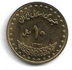Iran Islamic Republiek 10 Rials 1993, Verzenden, Midden-Oosten