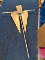 LICHTGEWICHT ALUMINIUM ANKER NAUTIC BOUT ALMERE, Ophalen, Nieuw