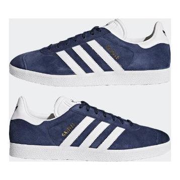 Adidas Originals Gazelle Schoenen van €74.95 Voor €69.95 beschikbaar voor biedingen