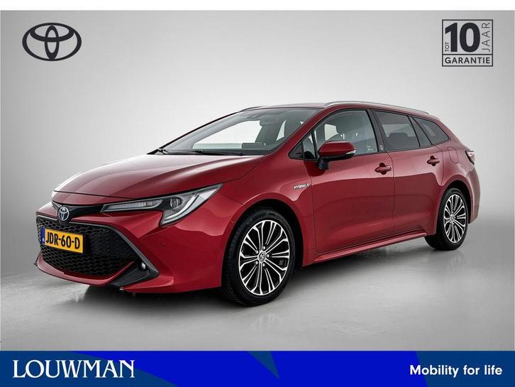 Toyota Corolla Touring Sports 2.0 Hybrid Dynamic | Parkeerse, Auto's, Toyota, Bedrijf, Te koop, Corolla, ABS, Achteruitrijcamera