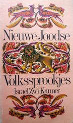 Elmar - Nieuwe Joodse Volkssprookjes, Ophalen of Verzenden, Gelezen