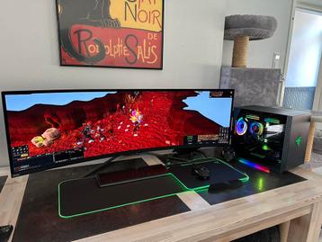 MSI 49" Curved Monitor beschikbaar voor biedingen