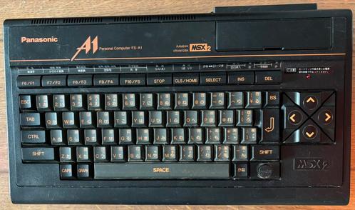 Panasonic FS-A1 MSX2 Computer met RGB kabel, Computers en Software, Vintage Computers, Ophalen of Verzenden
