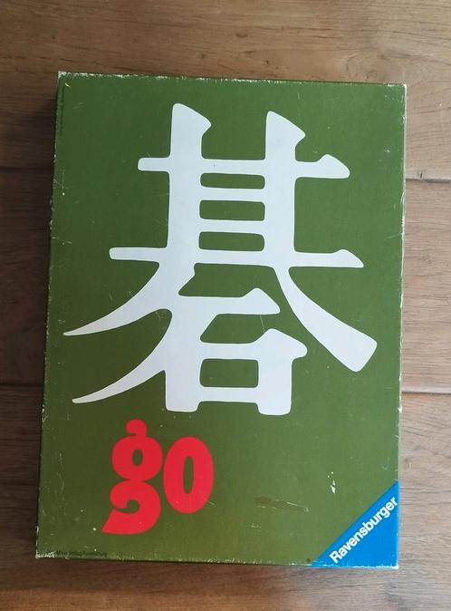 Vintage Go Spel - Ravensburger 1977, Hobby en Vrije tijd, Gezelschapsspellen | Bordspellen, Gebruikt, Een of twee spelers, Ophalen of Verzenden