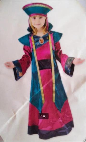 Elisabeth Swann pirates of the Carebbean outfit 128 / 140 beschikbaar voor biedingen