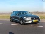 Volvo V60 B3 163pk Geartronic Mild Hybrid 2020 Grijs, Auto's, Volvo, 1800 kg, 4 cilinders, 1969 cc, 163 pk