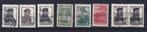 X158A) 1941 WO2 Duitse bez oa Alexanderstadt div opdruk?, Ophalen of Verzenden, Duitse Keizerrijk, Gestempeld