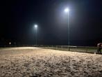 500 watt led Paardenbak verlichting nieuw in de doos. Rijbak