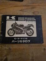 Kawazaki ZXR 400 H en J 1989 onderdelen boek, Motoren, Handleidingen en Instructieboekjes, Ophalen of Verzenden, Kawasaki