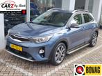 Kia Stonic 1.0 T-GDi DYNAMICLINE Navi | Keyless | Camera | C, Voorwielaandrijving, 12 maanden, 450 kg, Gebruikt