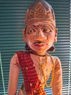 Antieke Wayang pop, Antiek en Kunst, Ophalen of Verzenden