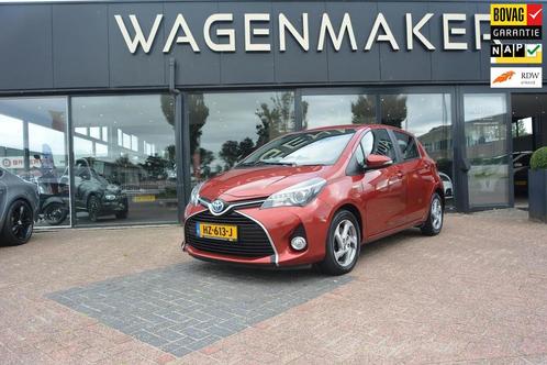 Toyota Yaris 1.5 Hybrid Lease Clima|Cruise|NAVI|Camera|NAP, Auto's, Toyota, Bedrijf, Te koop, Yaris, ABS, Achteruitrijcamera, Airbags