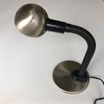 Eyeball tafellamp bureaulamp jaren 80 zilverbrons mat, Ophalen of Verzenden, Zo goed als nieuw